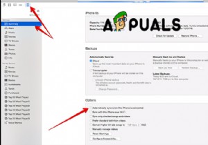 जब आपका आईफोन आपके मैक या पीसी से जुड़ा हो तो आईट्यून्स को अपने आप खुलने से कैसे रोकें? 