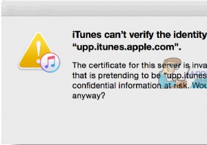 ठीक करें:iTunes सर्वर की पहचान सत्यापित नहीं कर सकता