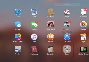 अपने मैक पर इमेज कैप्चर कैसे खोजें 