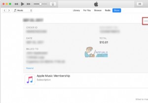 यदि आप itunes.com/bill से बिल देखते हैं तो क्या करें? 