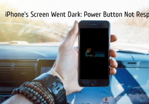 फिक्स:iPhone स्क्रीन ब्लैक  पावर बटन काम नहीं करेगा  