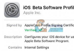 iPhone X से बीटा प्रोफ़ाइल कैसे निकालें और आधिकारिक iOS रिलीज़ कैसे इंस्टॉल करें