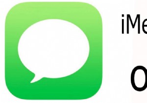 iOS 9 में iMessage और Messages की समस्याओं को कैसे ठीक करें