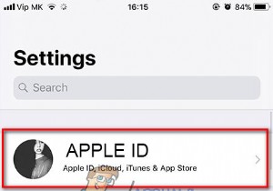 उपयोग किए गए iPhone या iPad को कैसे सेटअप करें 