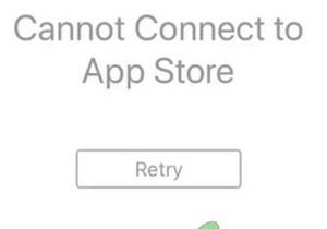 IOS 11 पर  ऐप स्टोर से कनेक्ट नहीं हो सकता  को कैसे ठीक करें 