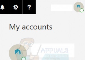 कैसे करें:iPhone में ईमेल खाते जोड़ें