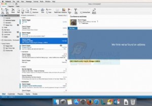 फिक्स:मैक की खोज के लिए आउटलुक काम नहीं कर रहा 