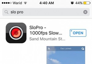 SloPro - iOS (iPad/iPhone) के लिए स्लो मोशन ऐप
