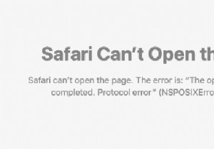 फिक्स:मैक ओएस एक्स पर त्रुटि NSPOSIXErrorDomain 