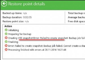 फिक्स:वीएसएस त्रुटि 0x8004231f - वॉल्यूम स्नैपशॉट बनाने में विफल 