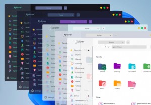 विंडोज़ में एक्सप्लोरर कैसे स्थापित करें? 