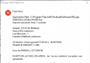 Windows 11/10 में EXCEPTION_ACCESS_VIOLATION त्रुटि को कैसे ठीक करें? 