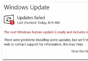 Windows अद्यतन त्रुटि कोड को कैसे ठीक करें:0xc1420121? 