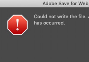 फिक्स: फाइल नहीं लिख सका। एक अज्ञात भूल उत्पन्न हुई है।  एडोब फोटोशॉप पर 