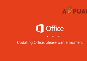 फिक्स:विंडोज़ पर  अपडेटिंग ऑफिस, कृपया एक पल प्रतीक्षा करें  पर अटक गया? 