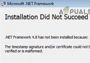 फिक्स:टाइमस्टैम्प हस्ताक्षर और/या प्रमाणपत्र सत्यापित नहीं किया जा सका या विकृत है 