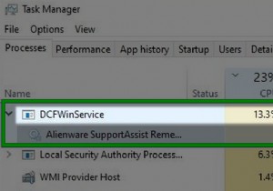 विंडोज़ पर  DCFWinService  उच्च CPU उपयोग को कैसे ठीक करें 