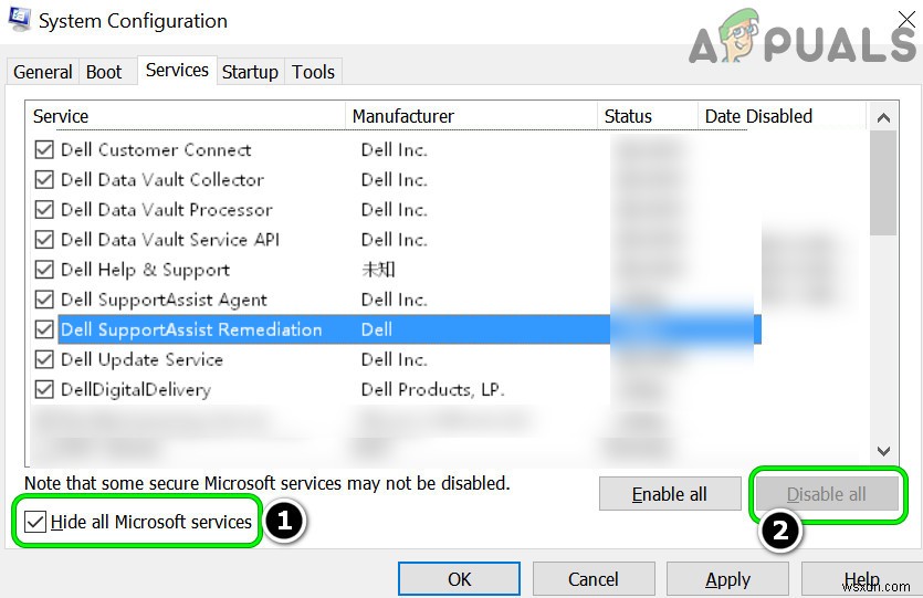 विंडोज़ पर  DCFWinService  उच्च CPU उपयोग को कैसे ठीक करें 