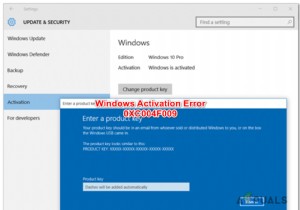 Windows सक्रियण त्रुटि ठीक करें 0XC004F009 (अनुग्रह अवधि समाप्त) 