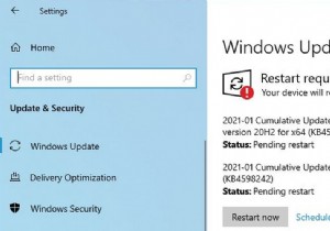 KB4586876 और KB4598242 को कैसे ठीक करें - स्थापना विफल 