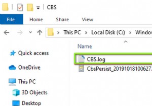 अत्यधिक डिस्क स्थान का उपयोग करके घटक-आधारित सर्विसिंग (cbs.log) को कैसे ठीक करें 
