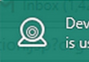 डिवाइस जनगणना वेबकैम का उपयोग क्यों कर रही है और इसे कैसे ठीक करें? 