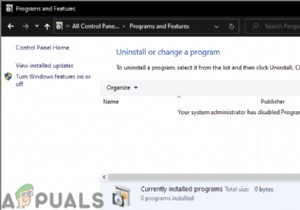 कंट्रोल पैनल में प्रोग्राम और फीचर पेज को कैसे हाइड करें? 