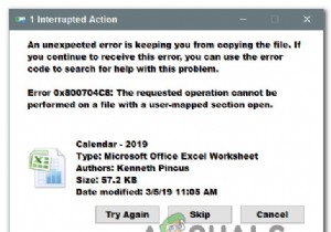 फ़ाइलें कॉपी करते समय Windows 10 पर त्रुटि 0x800704C8 ठीक करें 