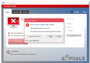 विधवाओं के डिफेंडर त्रुटि को ठीक करें 0x800700AA सेवा शुरू नहीं की जा सकी 