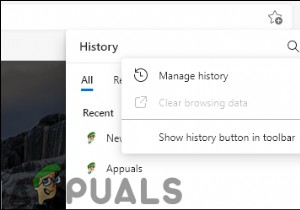 माइक्रोसॉफ्ट एज में ब्राउजिंग और डाउनलोड हिस्ट्री को कैसे डिसेबल करें? 