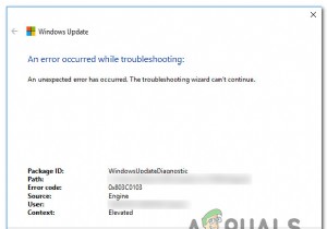 Windows अद्यतन समस्या निवारक के साथ 0x803c0103 त्रुटि को कैसे ठीक करें 