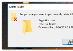 विंडोज 10 में लॉक्ड फाइल्स और फोल्डर्स को कैसे डिलीट करें 
