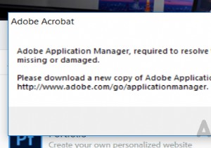 Adobe एप्लिकेशन मैनेजर के गुम या क्षतिग्रस्त होने को कैसे ठीक करें 
