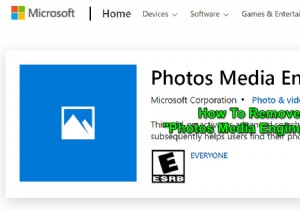 फिक्स:फोटो मीडिया इंजन ऐड-ऑन कैसे निकालें 