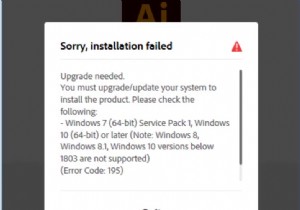 फोटोशॉप सीसी इंस्टालेशन का समस्या निवारण कैसे करें विफल 