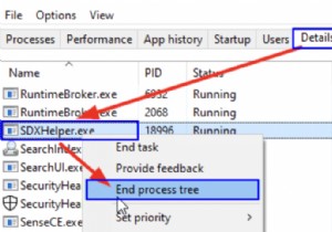 फिक्स:माइक्रोसॉफ्ट ऑफिस एसडीएक्स हेल्पर- बैकग्राउंड में हाई सीपीयू 