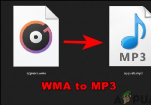 WMA फ़ाइलों को MP3 में कैसे बदलें? 