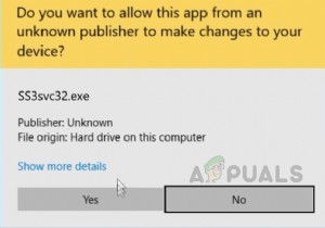 [फिक्स्ड] SS3svc32.exe स्टार्टअप पर पॉप अप 