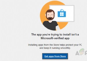 [फिक्स्ड] जिस ऐप को आप इंस्टॉल करने का प्रयास कर रहे हैं वह माइक्रोसॉफ्ट सत्यापित ऐप नहीं है 