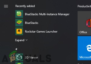 स्टार्ट मेन्यू से हाल ही में जोड़ी गई सूची को कैसे हटाएं? 