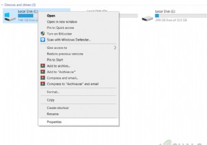 [फिक्स] विंडोज 10 संस्करण 2004 विफल 0xc19001e1 