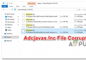  Adcjavas.inc फ़ाइल दूषित  त्रुटि को कैसे ठीक करें 