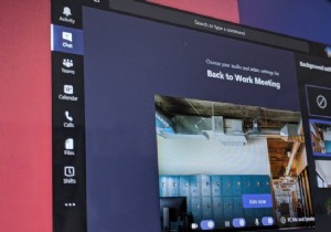 माइक्रोसॉफ्ट टीम व्यू से बैकग्राउंड कैसे डिलीट करें? 