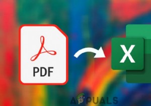 पीडीएफ से एक्सेल में डेटा कैसे आयात करें 