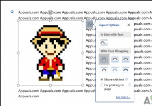 माइक्रोसॉफ्ट वर्ड में इमेज के चारों ओर टेक्स्ट कैसे लपेटें? 