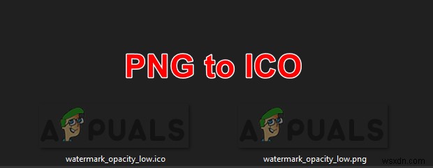 PNG को ICO में कैसे बदलें? 