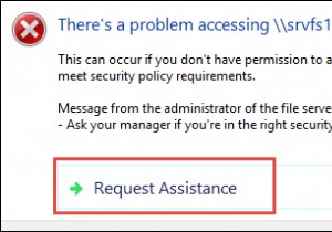 विंडोज 10 पर एक्सेस अस्वीकृत संदेश को कैसे अनुकूलित करें? 