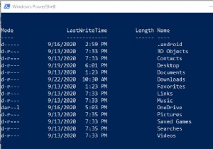 विंडोज पॉवरशेल और कमांड प्रॉम्प्ट के बीच अंतर 
