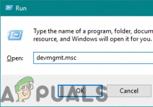 विंडोज 10 पर  नया हार्डवेयर मिला  संदेश को कैसे निष्क्रिय करें? 