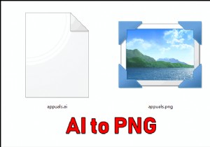 AI को PNG में कैसे बदलें? 